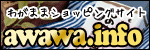 TTC�I�t�B�V�����V���b�s���O�T�C�g