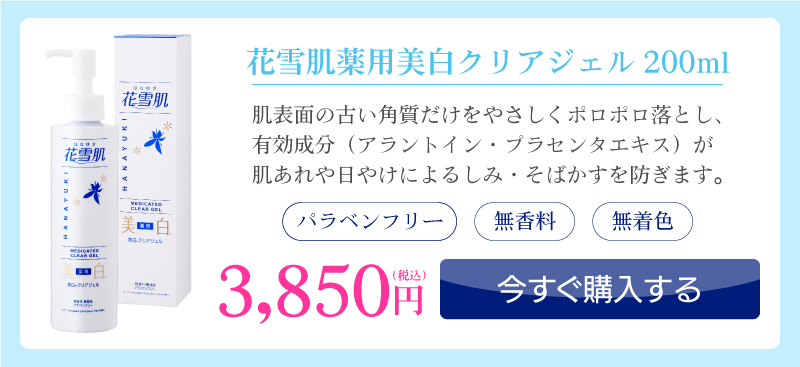 ԐᔧpNAWFw