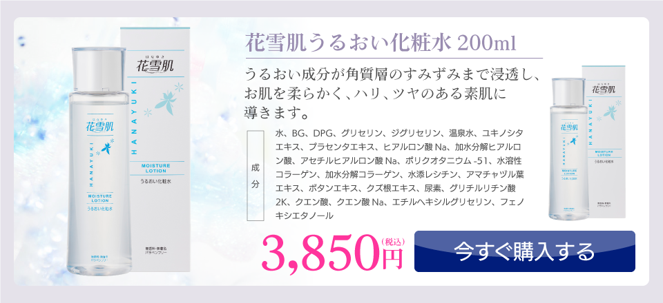 Ԑᔧ邨ϑw