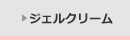 WFN[