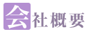 ЊTv